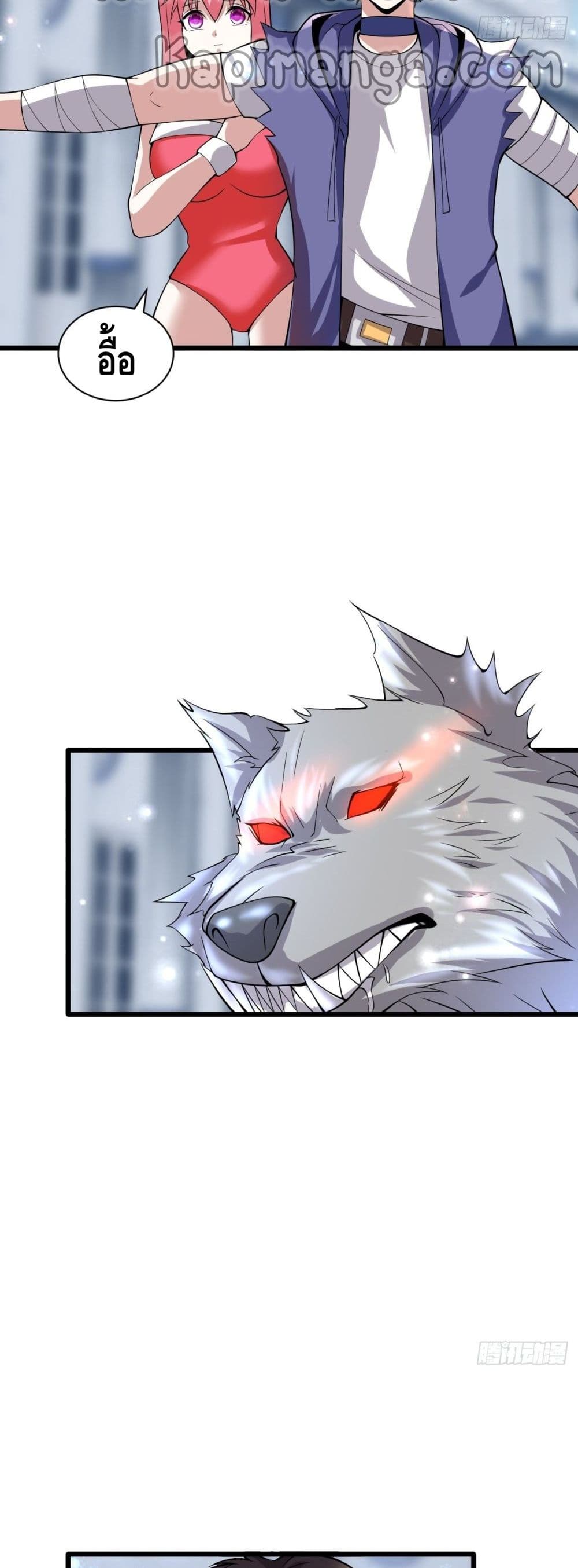 Double Row At The Start 59 (18)